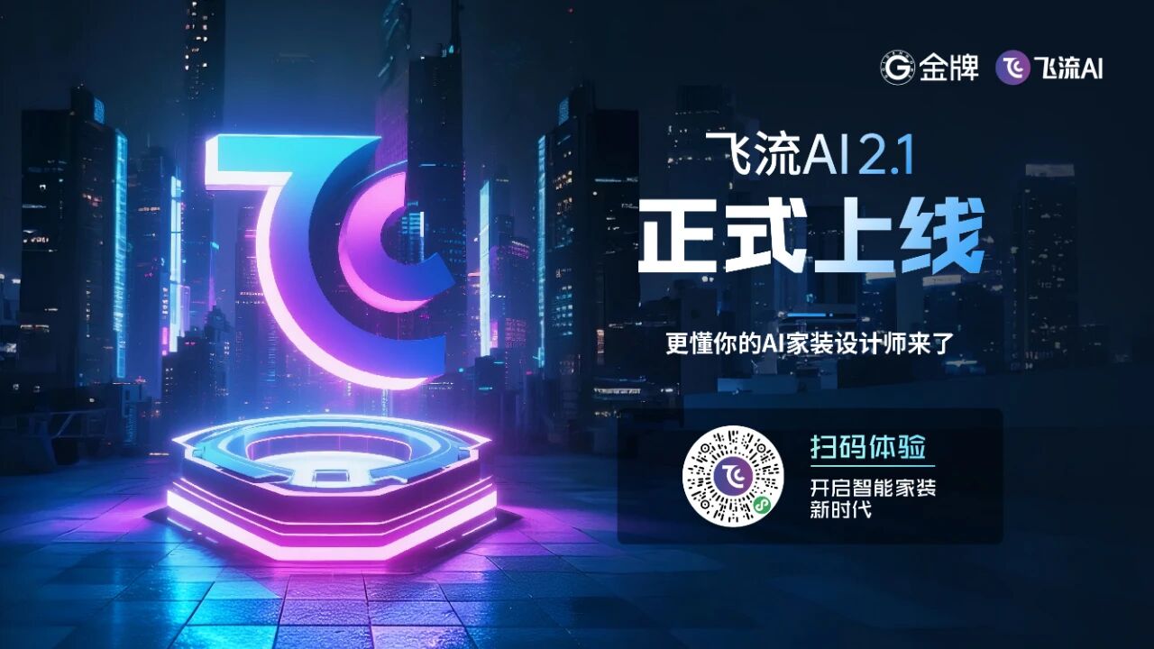 微信图片_2025-10-10_104816_607.jpg